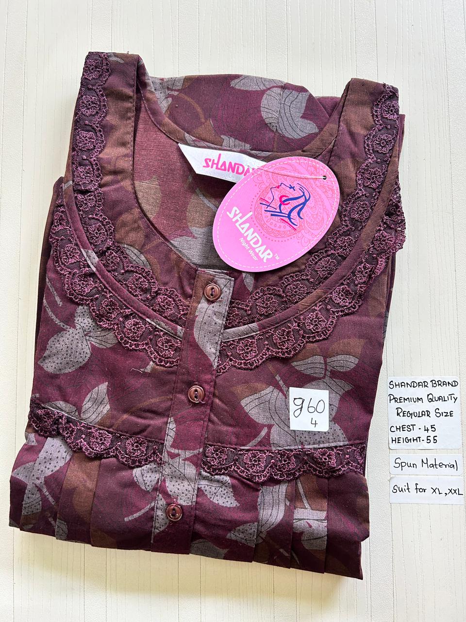 WhatsApp Image 2026-03-19 at 2.40.55 PM (2) 00ASSF-380-SHANDAR FREE SIZE NIGHTY - Image 1