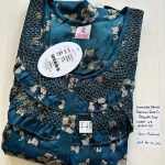 00ASSF-385-SHANDAR FREE SIZE NIGHTY