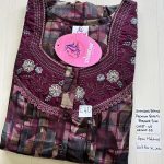 00ASSF-388-SHANDAR FREE SIZE NIGHTY
