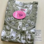 00ASSF-390-SHANDAR FREE SIZE NIGHTY