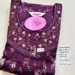 00ASSF-395-SHANDAR FREE SIZE NIGHTY