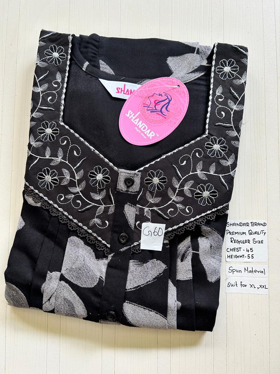 WhatsApp Image 2026-03-19 at 2.41.03 PM (1) 00ASSF-396-SHANDAR FREE SIZE NIGHTY - Image 1