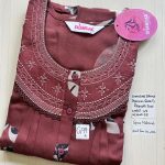 00ASSF-399-SHANDAR FREE SIZE NIGHTY