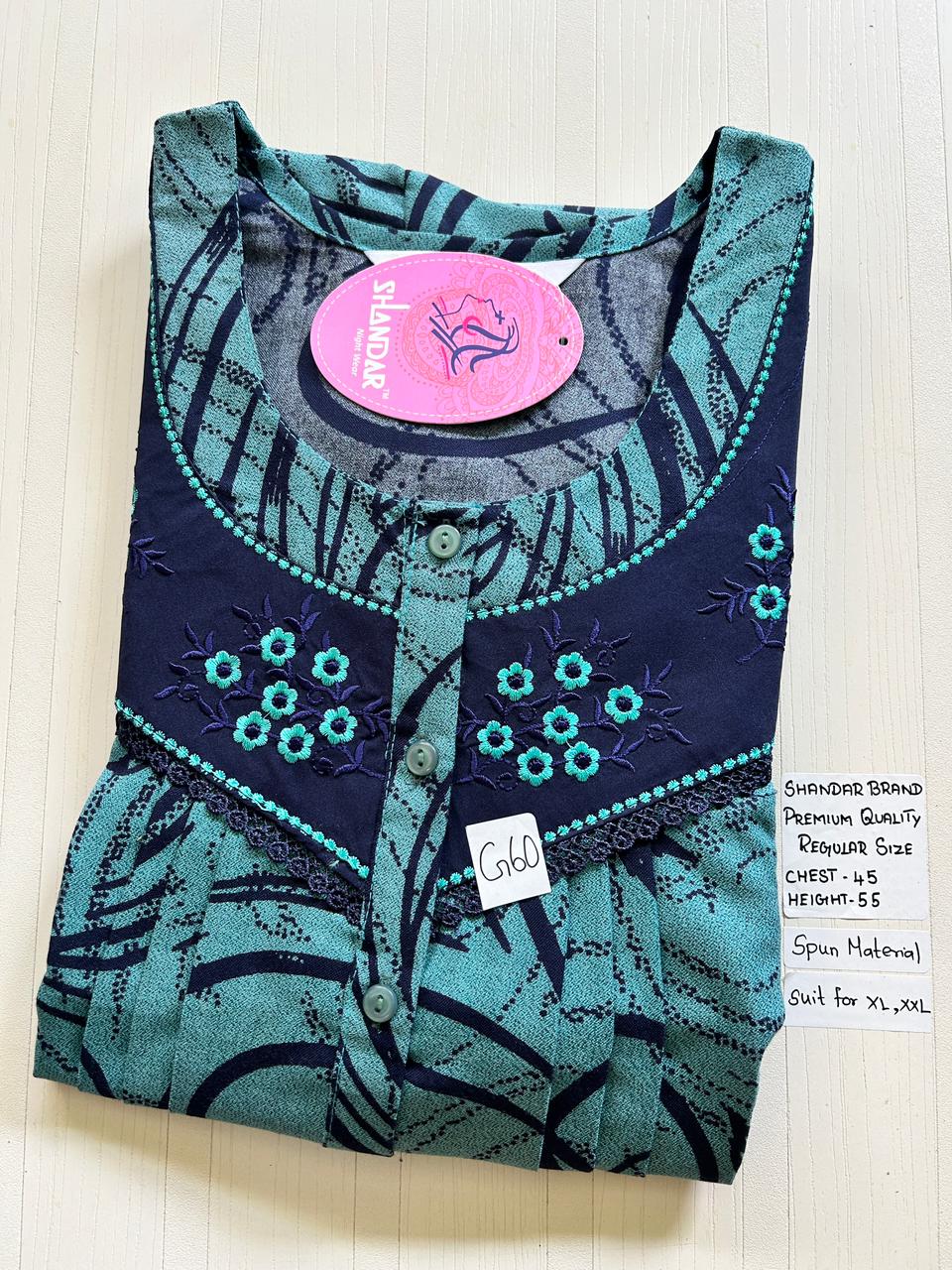 WhatsApp Image 2026-03-19 at 2.41.06 PM 00ASSF-403-SHANDAR FREE SIZE NIGHTY - Image 1