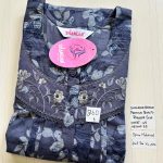 00ASSF-406-SHANDAR FREE SIZE NIGHTY