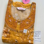 00ASSF-413-SHANDAR FREE SIZE NIGHTY