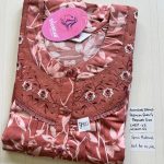 00ASSF-417-SHANDAR FREE SIZE NIGHTY
