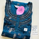 00ASSF-419-SHANDAR FREE SIZE NIGHTY