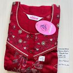 00ASSF-424-SHANDAR FREE SIZE NIGHTY