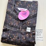 00ASSF-427-SHANDAR FREE SIZE NIGHTY