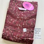 00ASSF-429-SHANDAR FREE SIZE NIGHTY