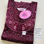 00ASSF-434-SHANDAR FREE SIZE NIGHTY