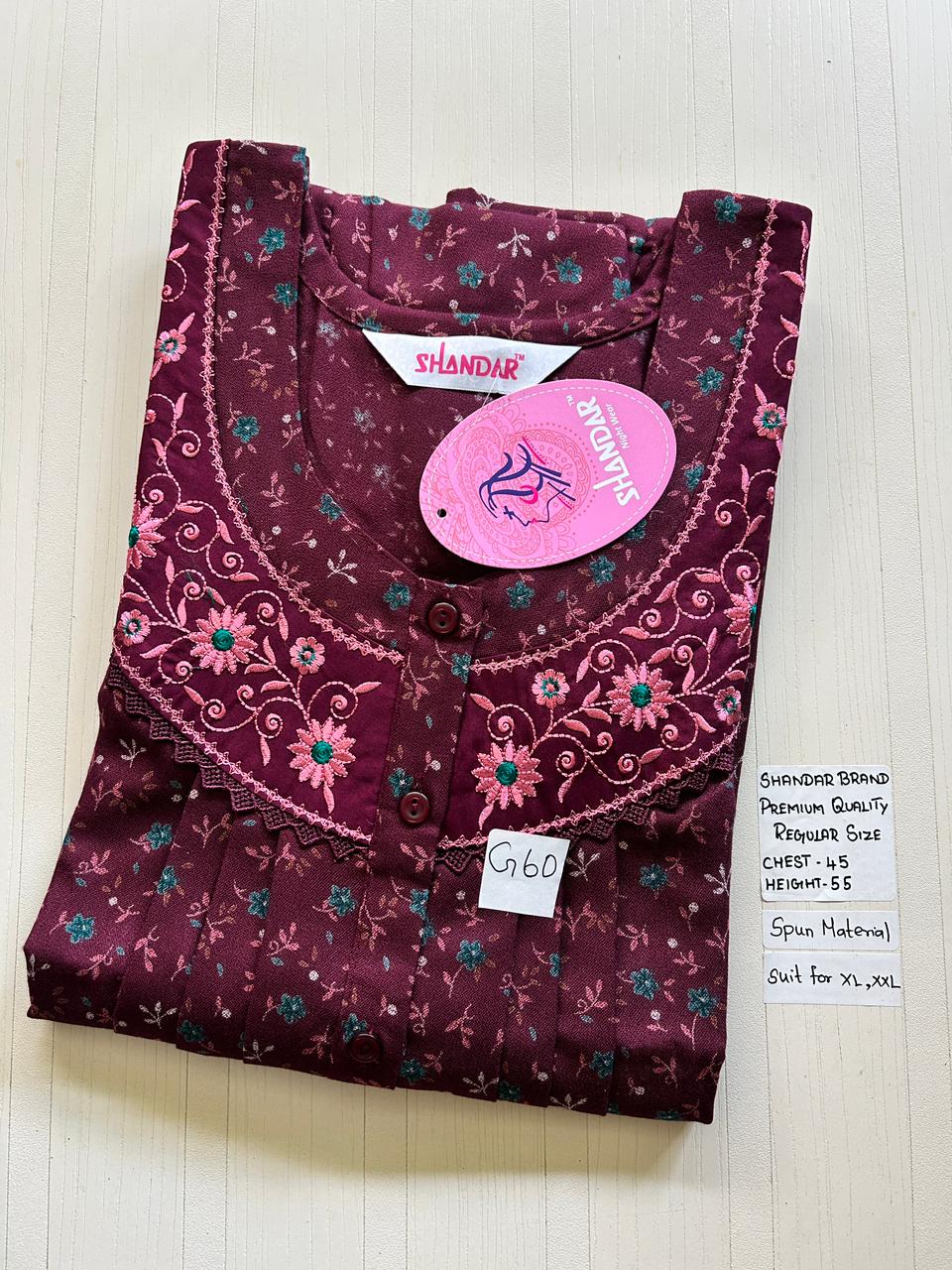 WhatsApp Image 2026-03-19 at 2.41.20 PM (1) 00ASSF-434-SHANDAR FREE SIZE NIGHTY - Image 1