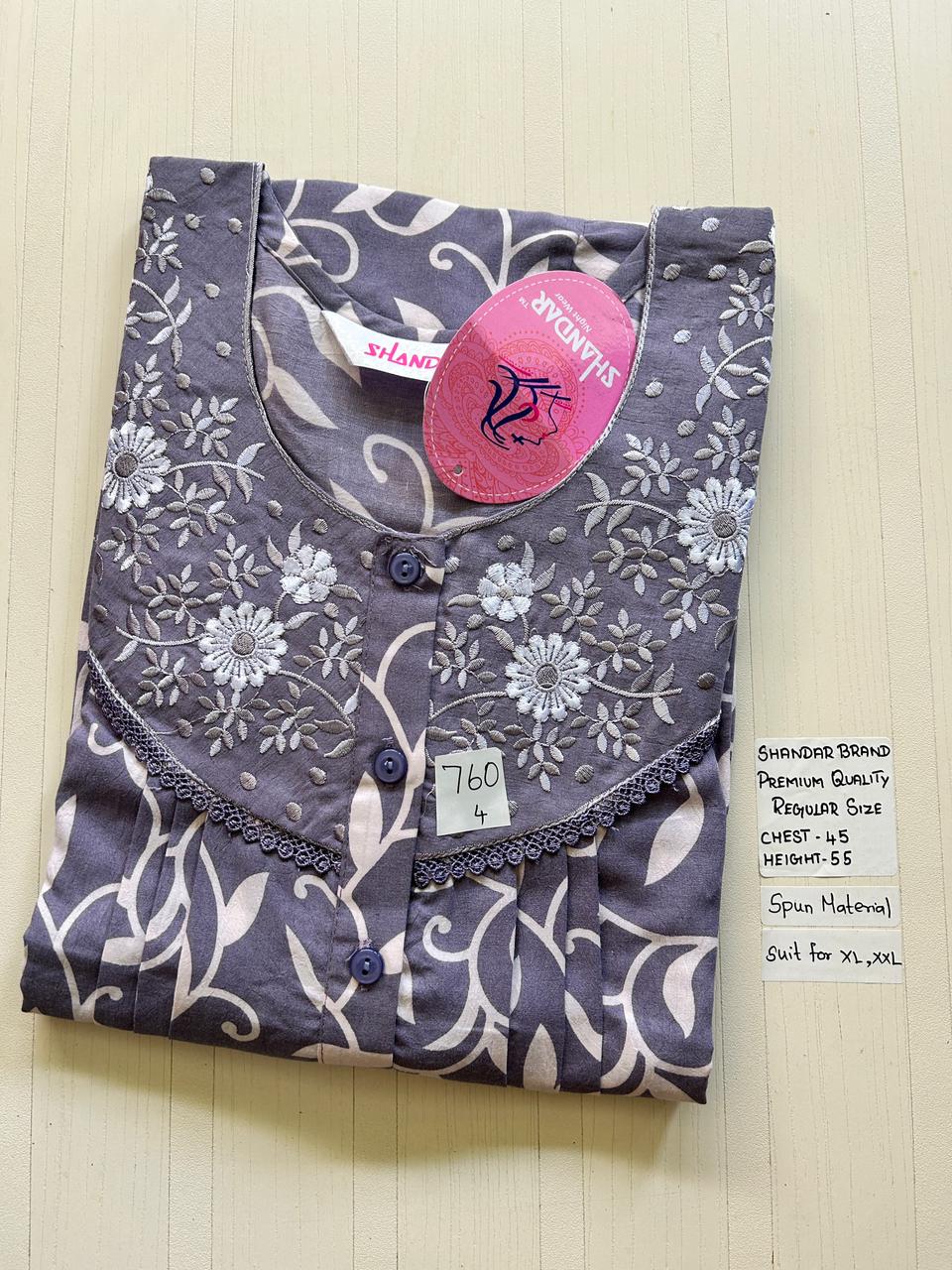 WhatsApp Image 2026-03-19 at 2.41.21 PM (1) 00ASSF-436-SHANDAR FREE SIZE NIGHTY - Image 1