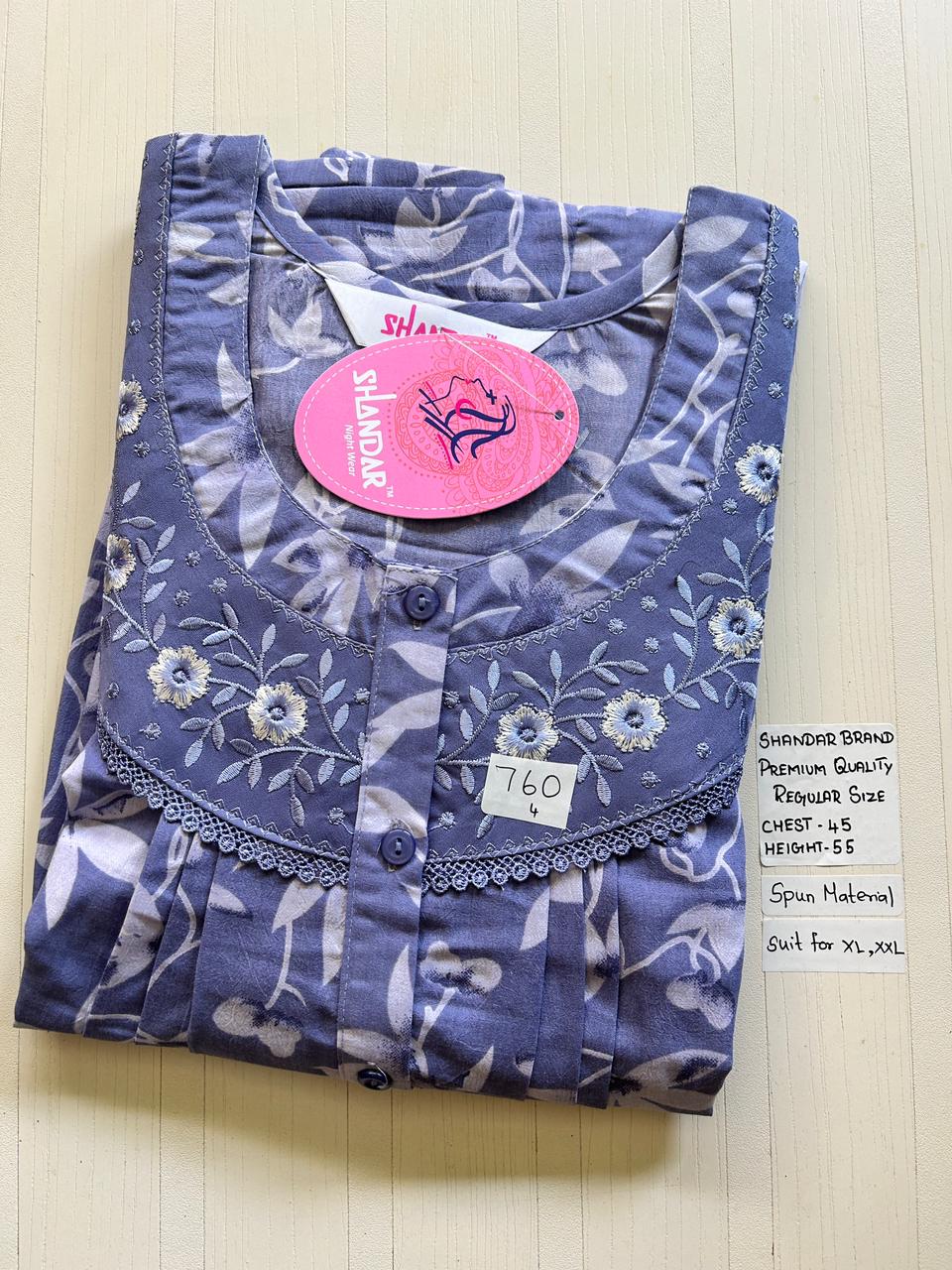 WhatsApp Image 2026-03-19 at 2.41.21 PM 00ASSF-438-SHANDAR FREE SIZE NIGHTY - Image 1