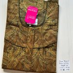 DH-012-DIYA BRAND NIGHTY