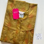 DH-010-DIYA BRAND NIGHTY