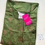 DH-009-DIYA BRAND NIGHTY