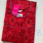 DH-004-DIYA BRAND NIGHTY
