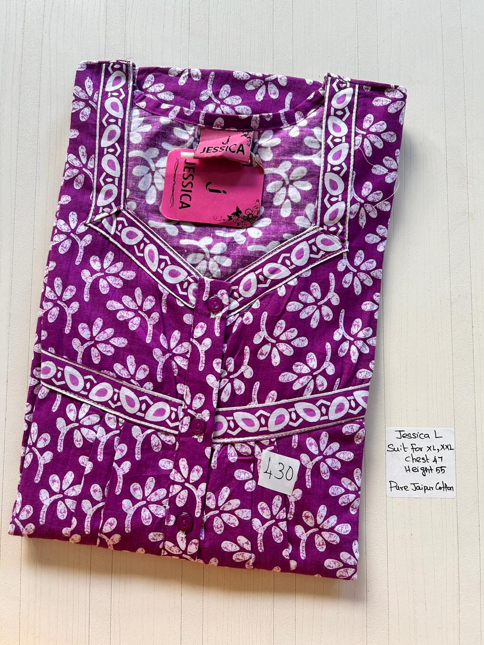 WhatsApp Image 2026-03-25 at 4.20.01 PM (1) 00JJE-PB-009-Jessica Pleats Budget Nighty - Image 1