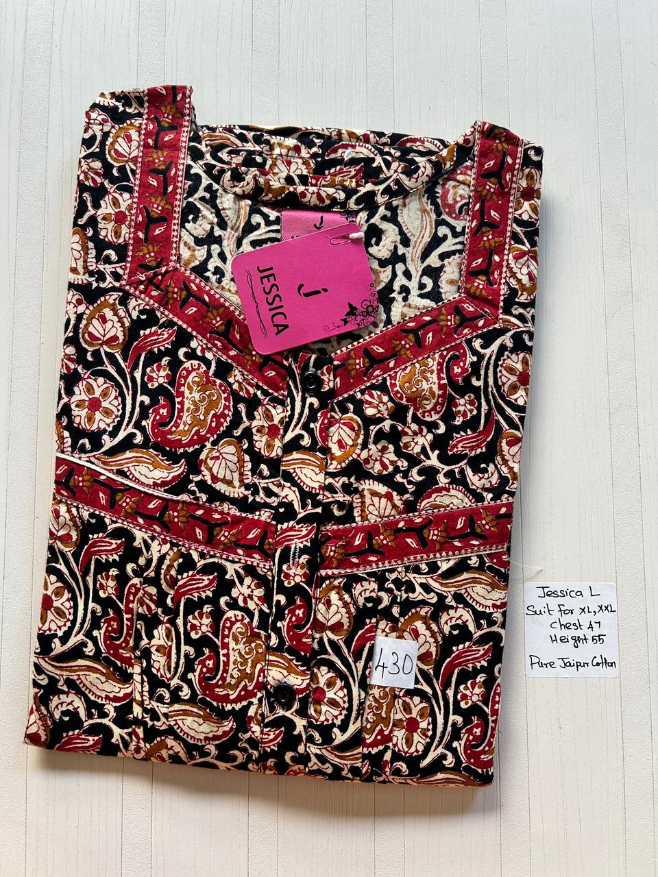 WhatsApp Image 2026-03-25 at 4.20.03 PM 00JJE-PB-010-Jessica Pleats Budget Nighty - Image 1