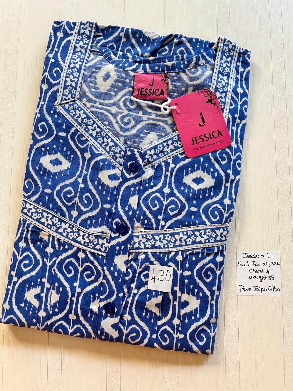 WhatsApp Image 2026-03-25 at 4.20.04 PM (1) 00JJE-PB-013-Jessica Pleats Budget Nighty - Image 1