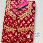 00JJE-PB-006-Jessica Pleats Budget Nighty