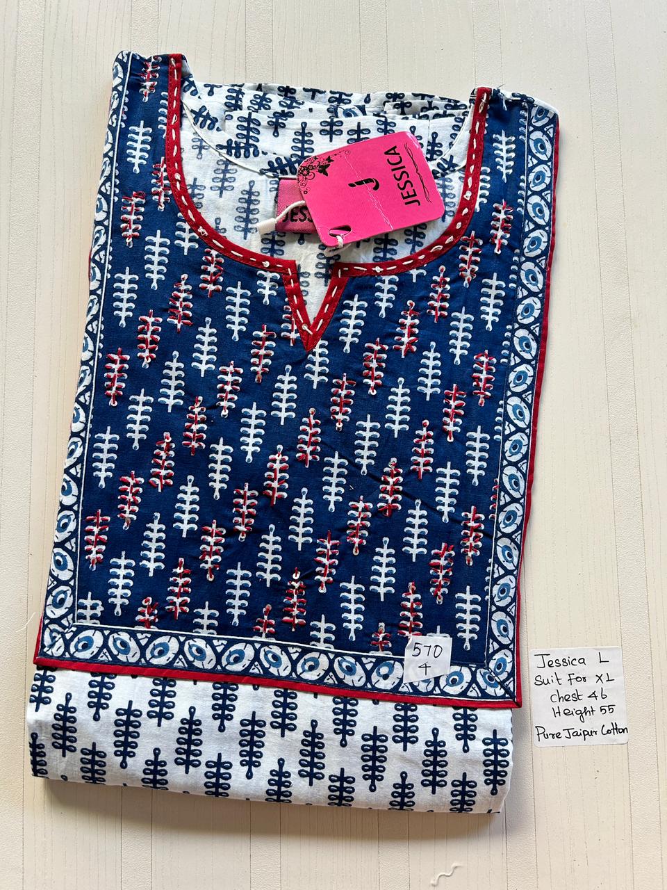 WhatsApp Image 2026-03-25 at 4.56.46 PM (1) 00JJ-005-Jessica Nighty - Image 1