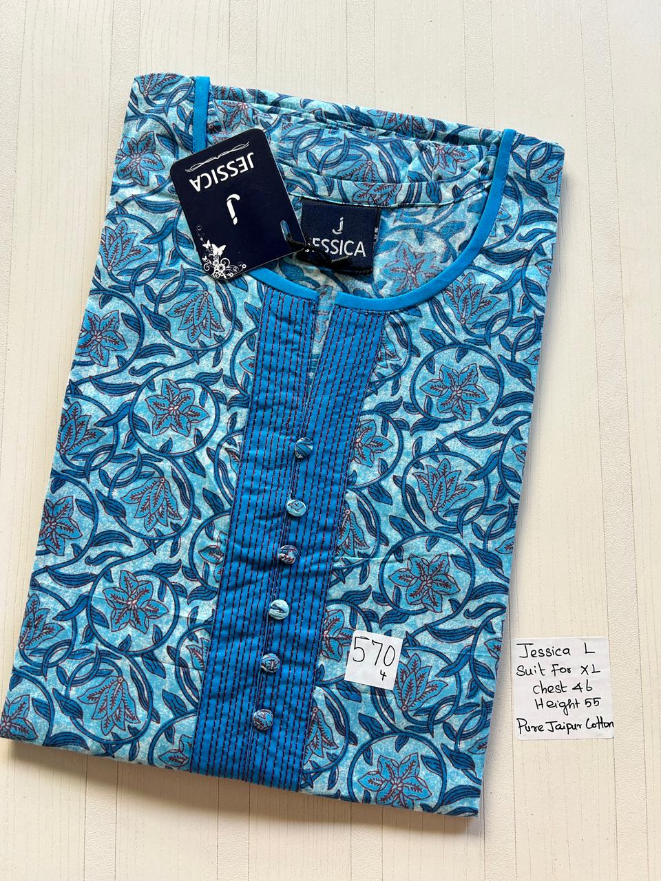 WhatsApp Image 2026-03-25 at 4.56.46 PM (3) 00JJ-004-Jessica Nighty - Image 1