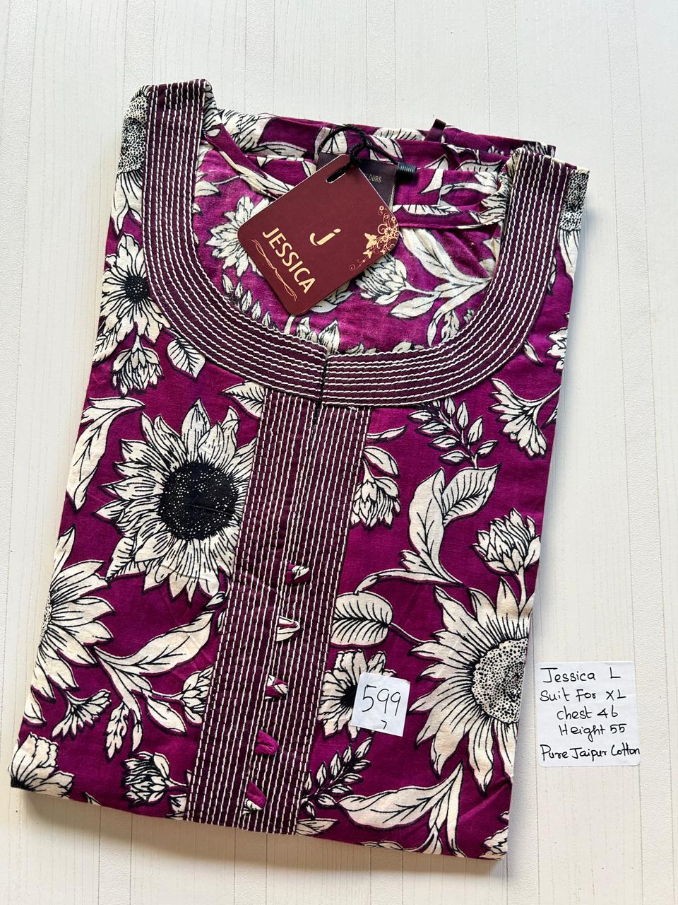 WhatsApp Image 2026-03-25 at 4.56.48 PM 00JJ-002-Jessica Nighty - Image 1