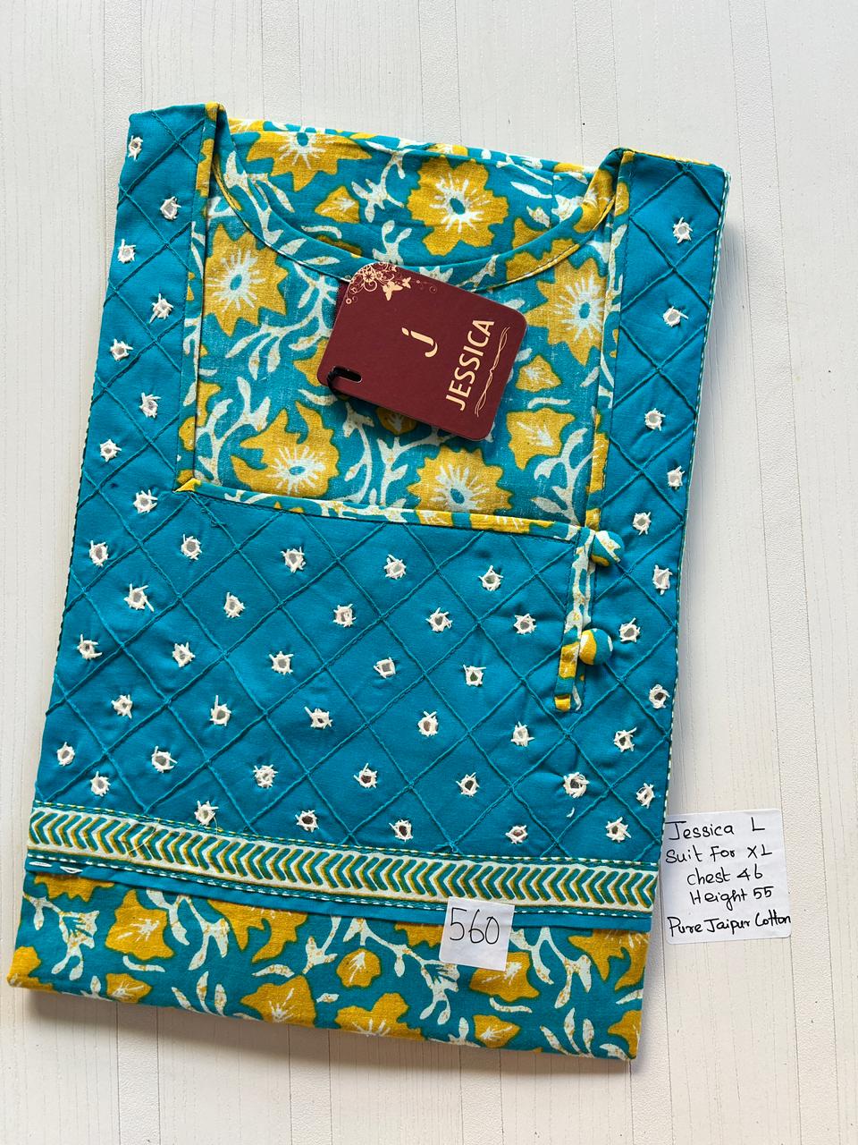 WhatsApp Image 2026-03-25 at 4.56.50 PM (1) 00JJ-013-Jessica Nighty - Image 1