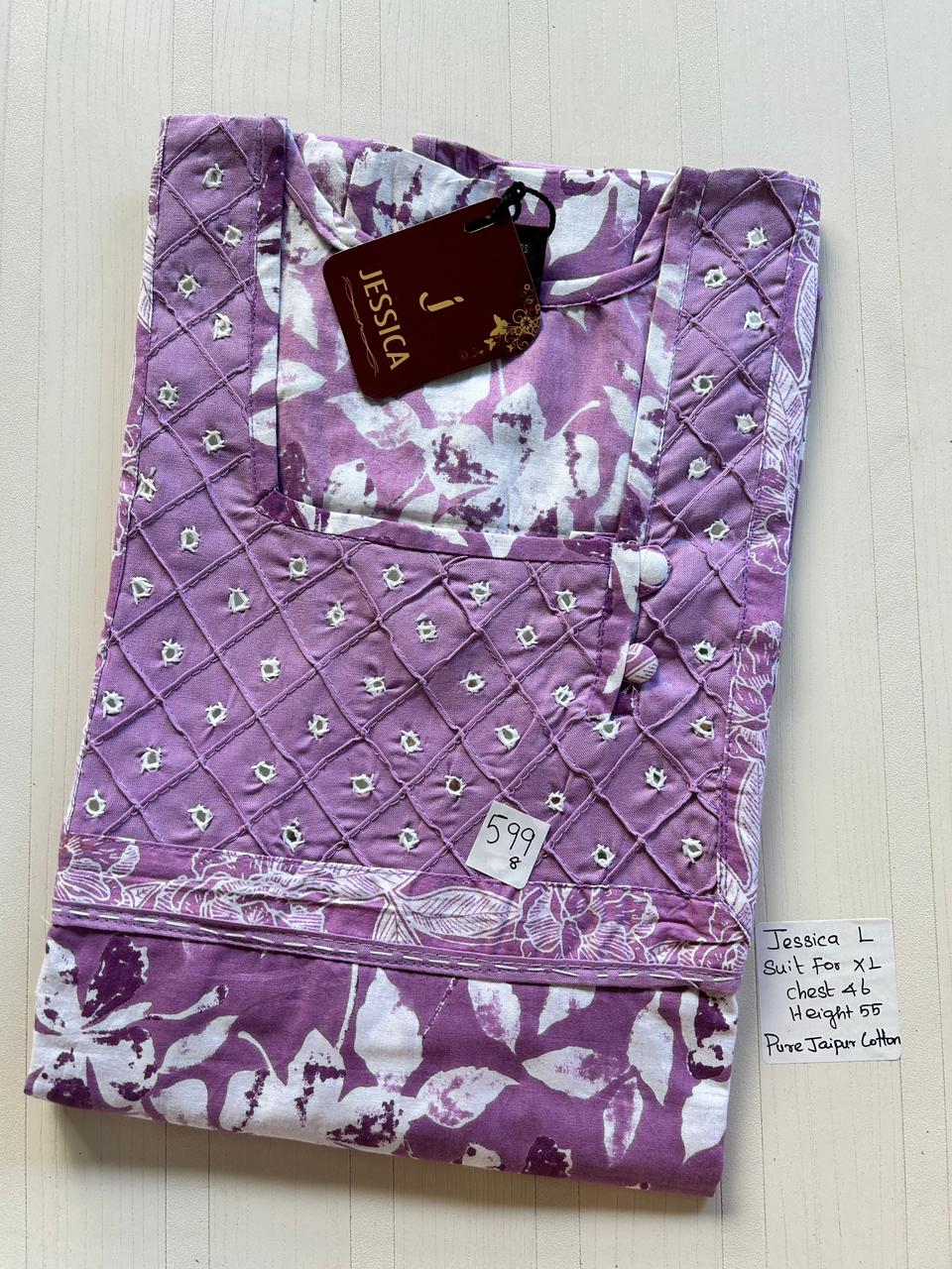 WhatsApp Image 2026-03-25 at 4.56.50 PM 00JJ-010-Jessica Nighty - Image 1