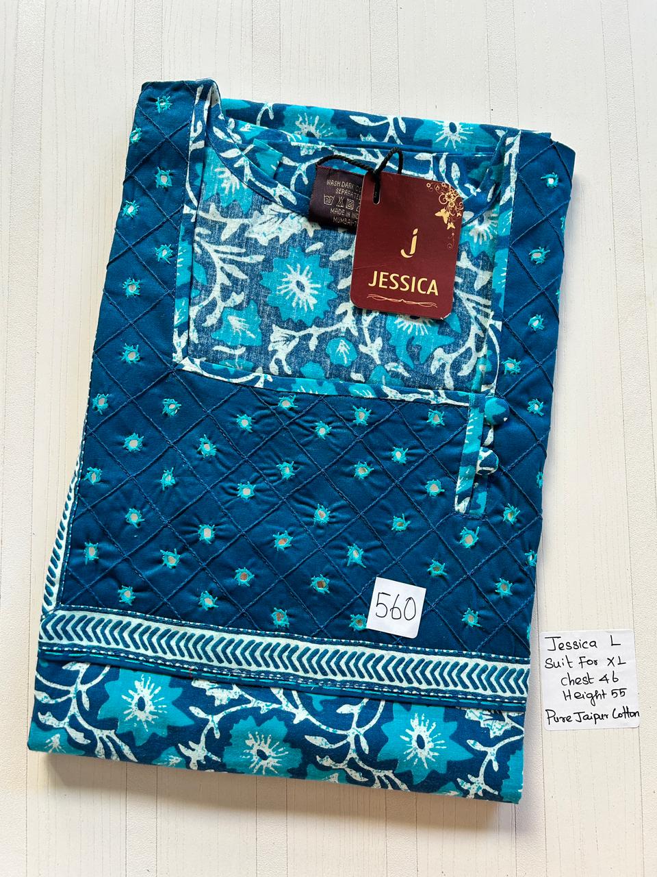 WhatsApp Image 2026-03-25 at 4.56.51 PM 00JJ-014-Jessica Nighty - Image 1