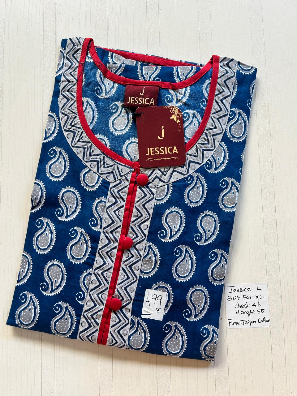 WhatsApp Image 2026-03-25 at 4.56.52 PM 00JJ-017-Jessica Nighty - Image 1