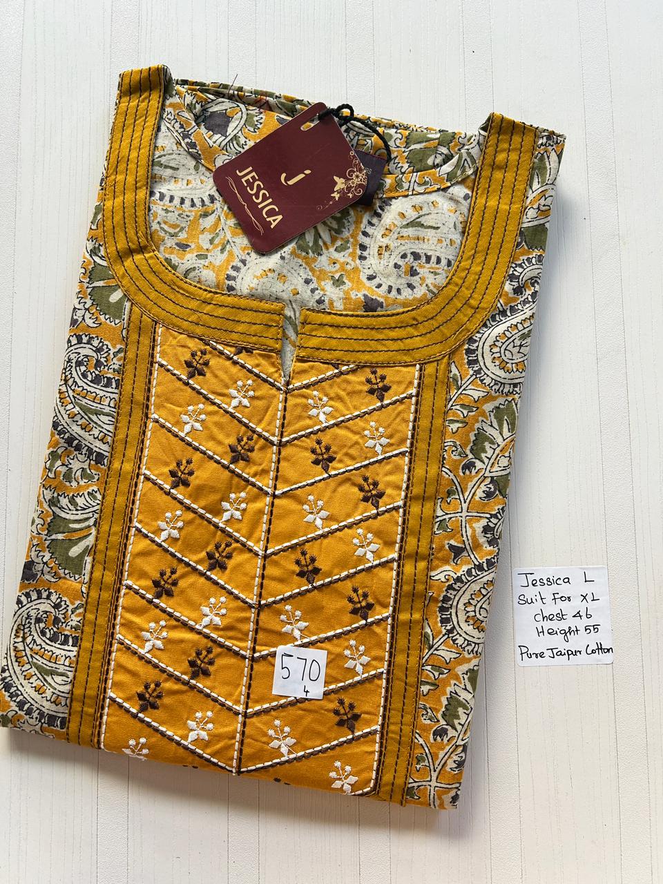 WhatsApp Image 2026-03-25 at 4.56.53 PM (1) 00JJ-007-Jessica Nighty - Image 1