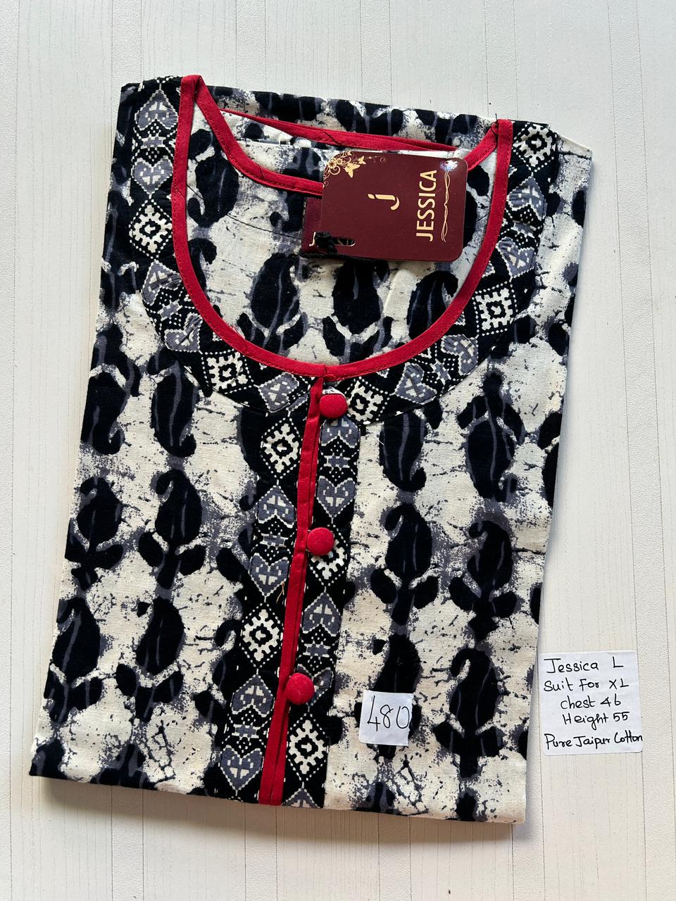 WhatsApp Image 2026-03-25 at 4.56.53 PM 00JJ-019-Jessica Nighty - Image 1