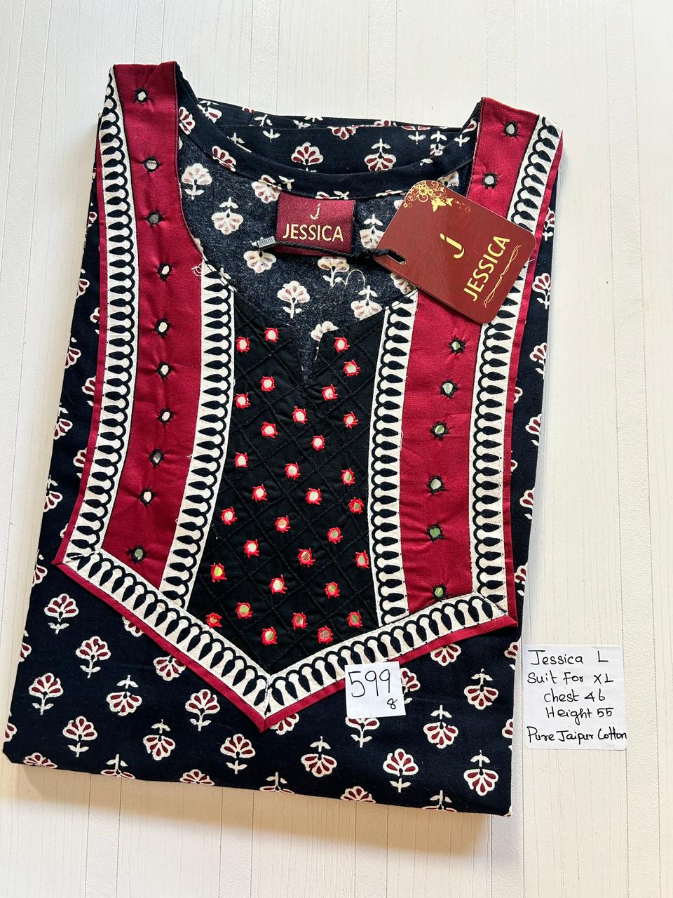 WhatsApp Image 2026-03-25 at 4.56.54 PM (1) 00JJ-008-Jessica Nighty - Image 1