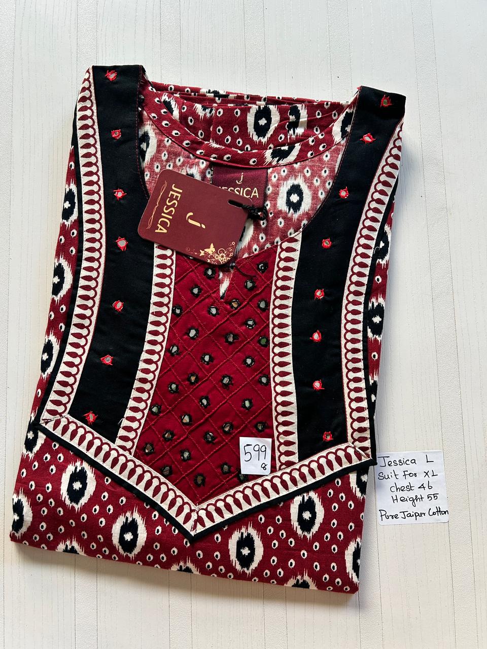 WhatsApp Image 2026-03-25 at 4.56.54 PM 00JJ-009-Jessica Nighty - Image 1