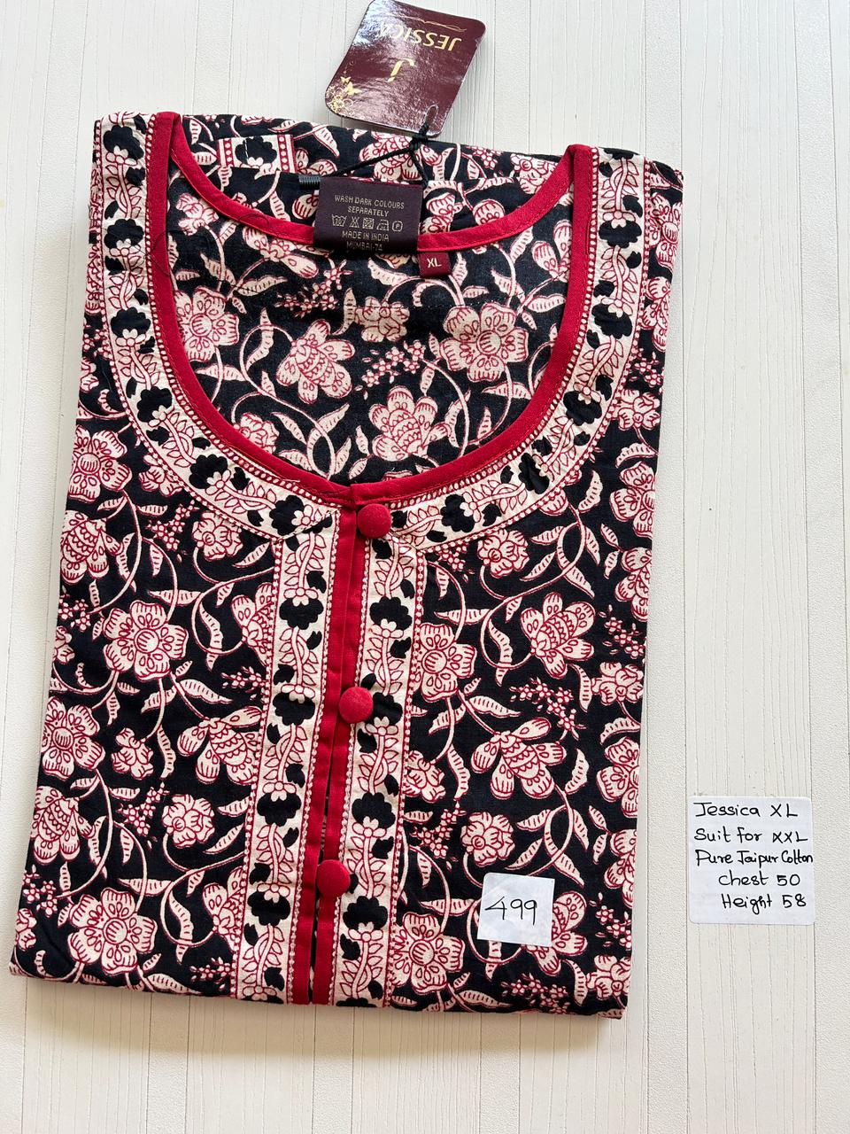 WhatsApp Image 2026-03-27 at 12.04.00 PM 00JJ-BBH-013-Jessica BB Height Nighty - Image 1