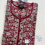 00JJ-BBH-014-Jessica BB Height Nighty