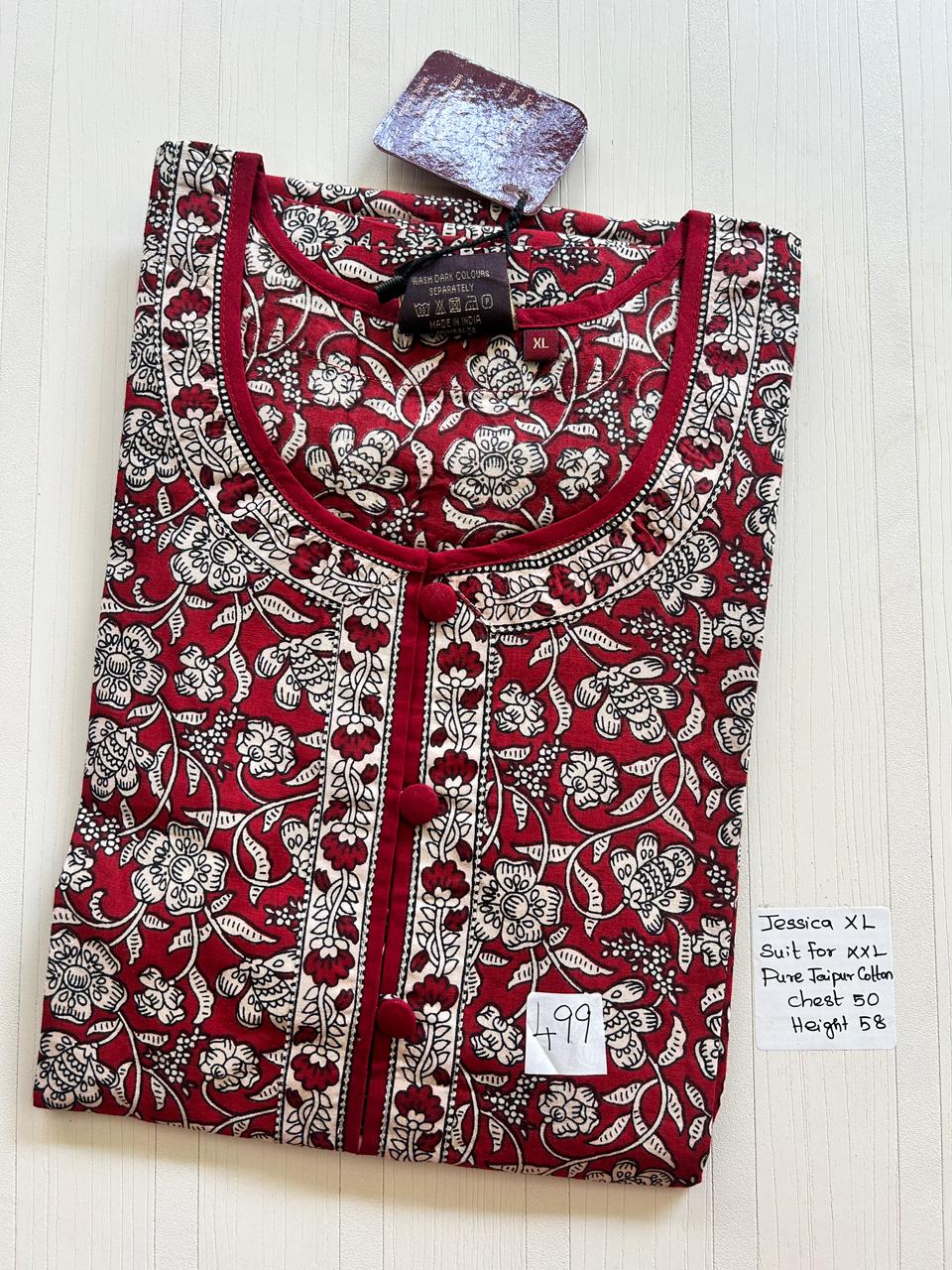 WhatsApp Image 2026-03-27 at 12.04.04 PM 00JJ-BBH-014-Jessica BB Height Nighty - Image 1