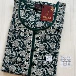 00JJ-BBH-016-Jessica BB Height Nighty