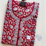 00JJ-BBH-018-Jessica BB Height Nighty