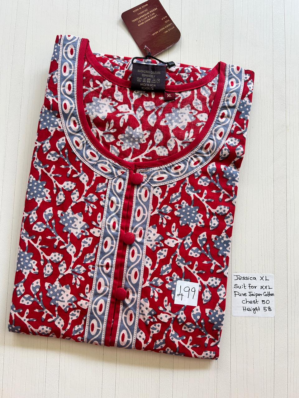 WhatsApp Image 2026-03-27 at 12.04.17 PM 00JJ-BBH-018-Jessica BB Height Nighty - Image 1