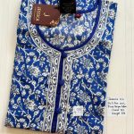 00JJ-BBH-020-Jessica BB Height Nighty