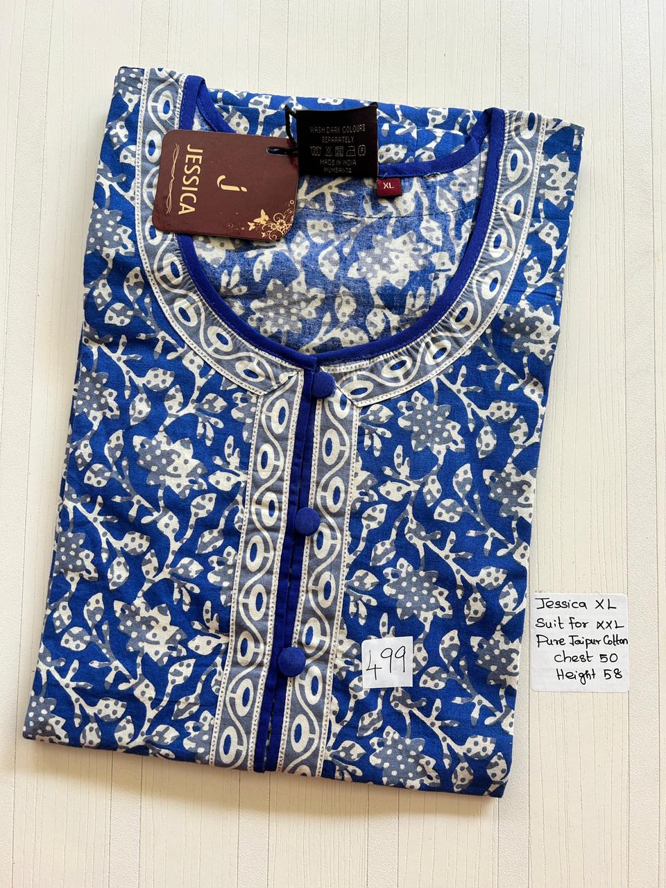 WhatsApp Image 2026-03-27 at 12.04.25 PM 00JJ-BBH-020-Jessica BB Height Nighty - Image 1