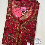 00JJBB-005-Jessica BB Nighty