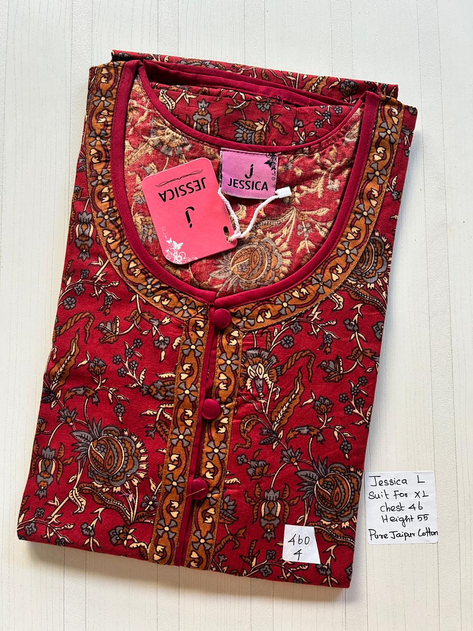 WhatsApp Image 2026-03-27 at 4.02.57 AM 00JJBB-005-Jessica BB Nighty - Image 1