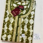 00JJBB-003-Jessica BB Nighty