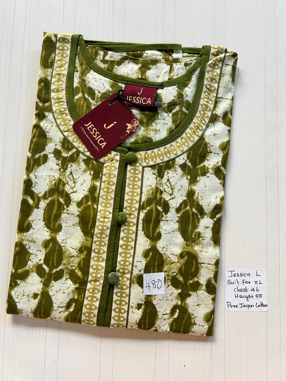 WhatsApp Image 2026-03-27 at 4.03.14 AM 00JJBB-003-Jessica BB Nighty - Image 1